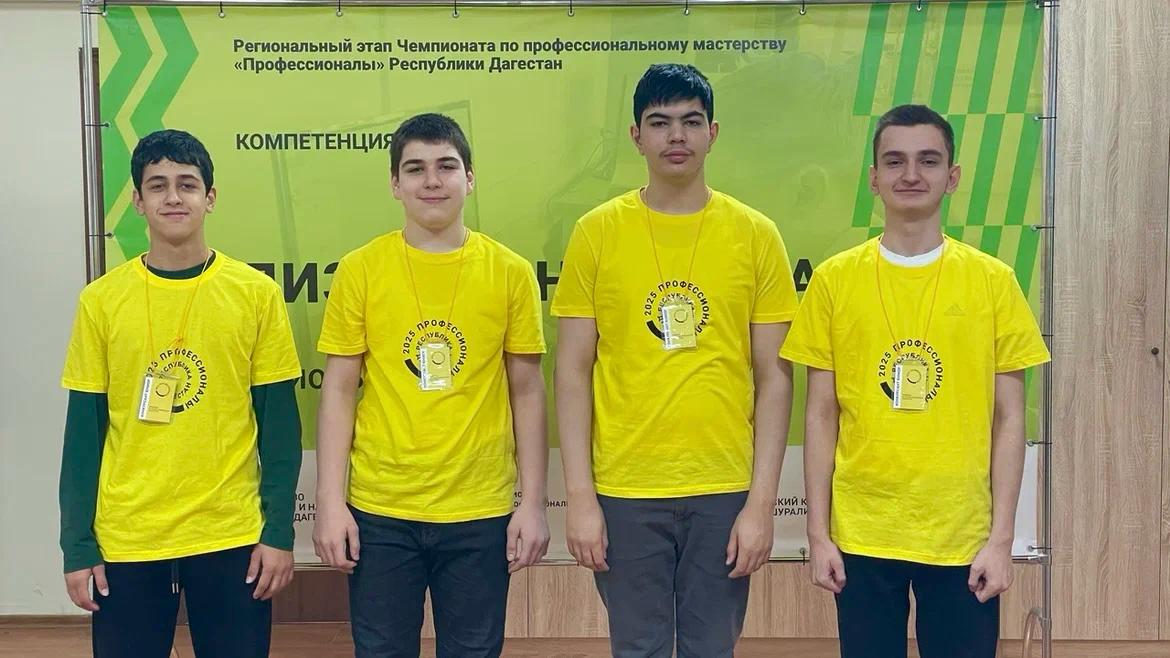 Чемпионат «Профессионалы» компетенция «Дизайн интерьера» среди юниоров