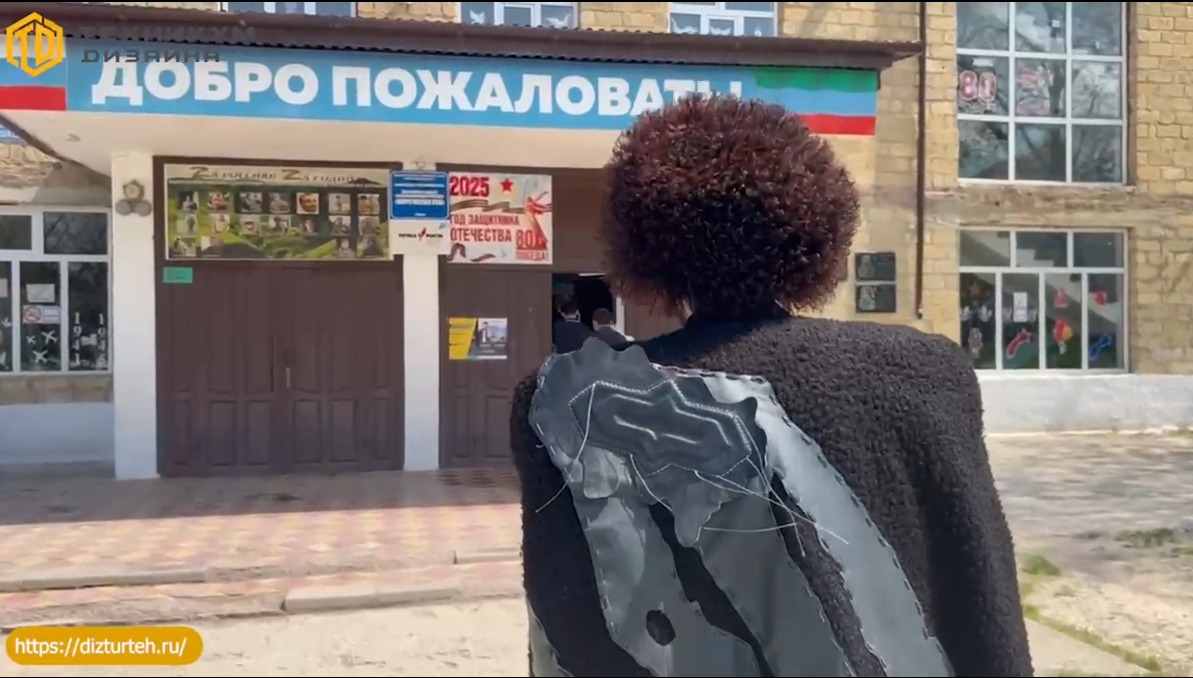 Сергокала и Мюрего. Выездное мероприятие в Точках роста.